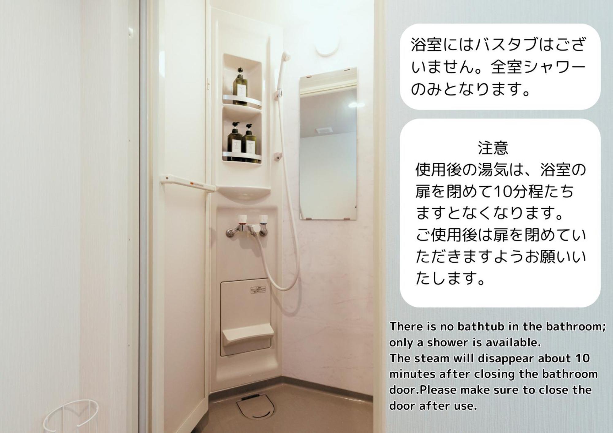Hale Hotel Miyakojima ห้อง รูปภาพ