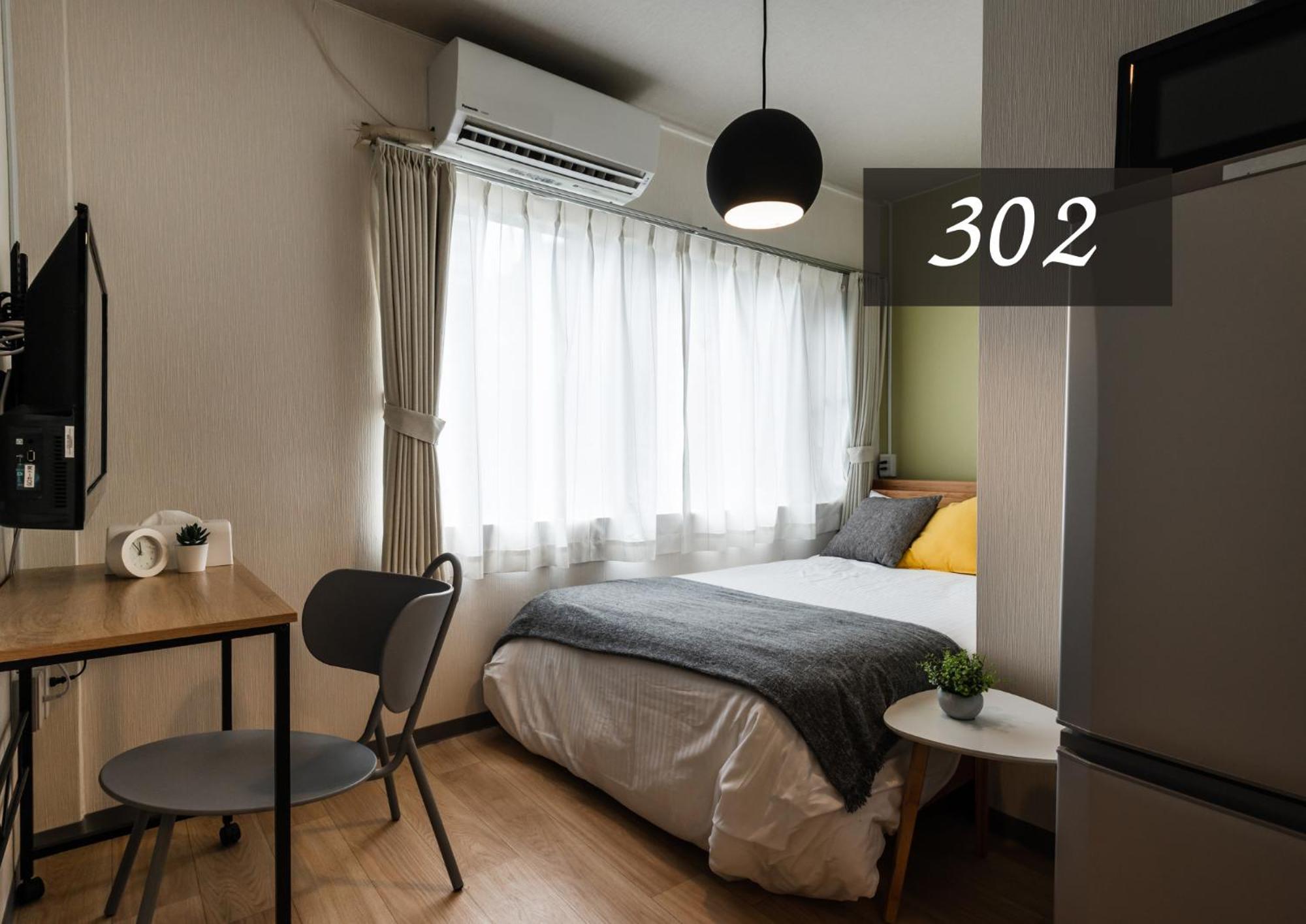 Hale Hotel Miyakojima ห้อง รูปภาพ