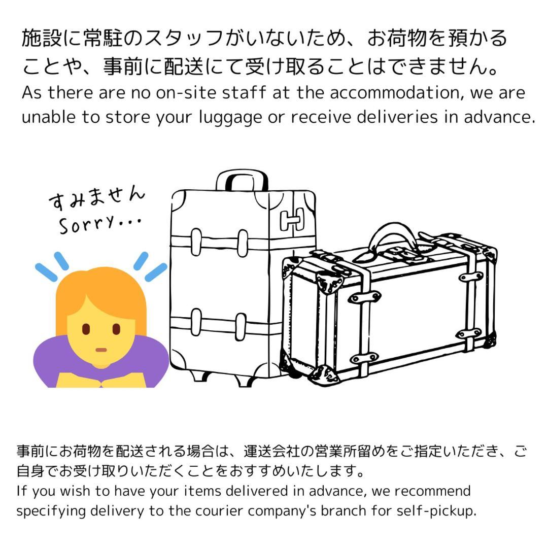 Hale Hotel Miyakojima ภายนอก รูปภาพ